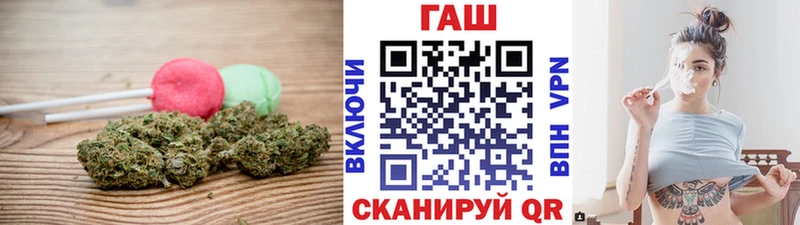 Печенье с ТГК марихуана  дарнет шоп  Осинники 