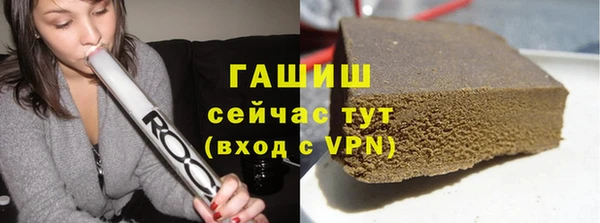 стаф Арсеньев