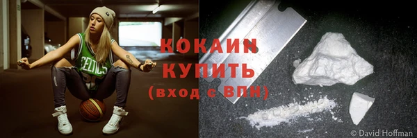 mdpv Армянск